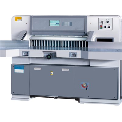 BJQZX-1300 Paper Cutting Machine