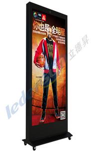 full color internet outdoor p3 p4 p5 led display poster
