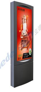 72inch single face stand outdoor advertising lcd screen