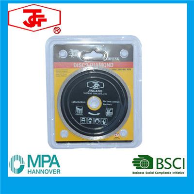 115mm Hot Pressed Continuous Rim Diamond Cutting Disc