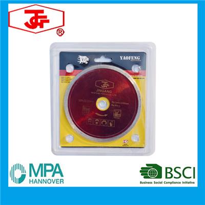 125mm Diamond Saw Blade For Wet Cutting