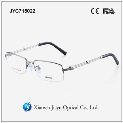Metal Spectacle Eyeglass Frames