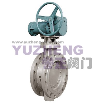 WCB Butterfly Valve With Worm Gear