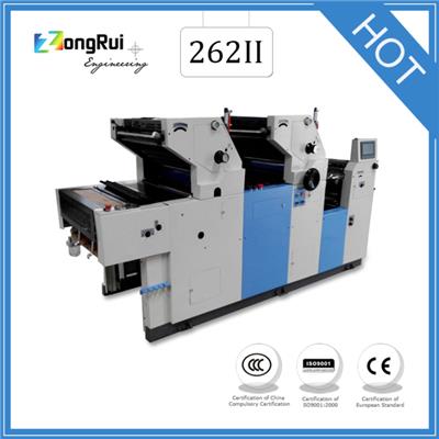 Double Color Paper Offset Printing Machine