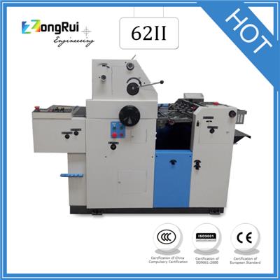 Single Color Form Offset Printing Machine