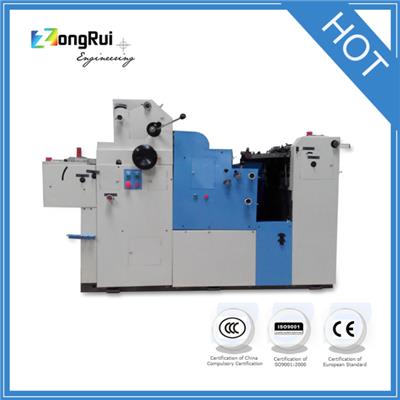 Double Sides Money Offset Printing Machine