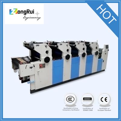 Four Color Non Woven Fabric Offset Printing Machine