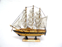 model ship (wooden sailing boat)