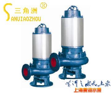 JYWQ Automatic-Stir Submersible Sewage Pump
