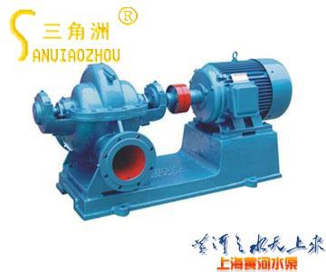S And SH Single-stage Double Suction Pump