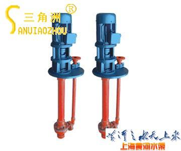 WSY Vertical FRP Submerged Pump