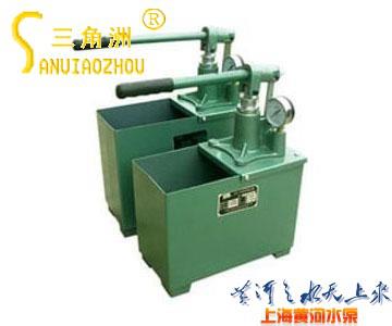 SYL Hand-operating Pressure Test Pump