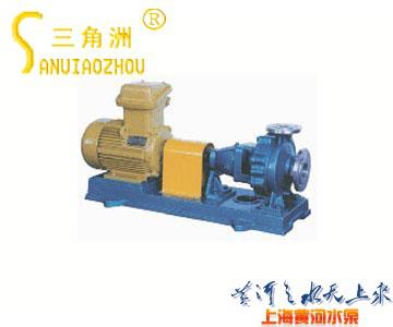 IH Stainless Steel Chemical Centrifugal Pump