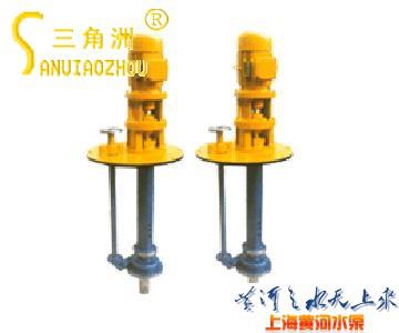 FY Series Submerged Centrifugal Pump