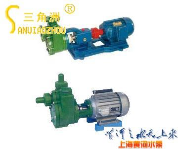 FPZ Series Corrosion Resistant Resistant Self-priming Centrifugal Pump