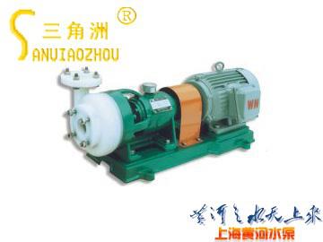 FSB Series Fluoroplastics Centrifugal Pump
