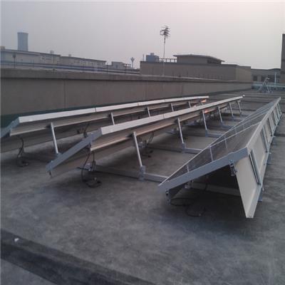 Ballasted Mounting System