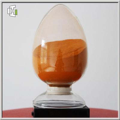 High Purity Vanadium Pentoxide 99.99%
