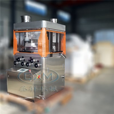 HZP200 Series High Speed Rotary Tablet Press