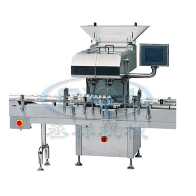 PP Series Electronic Automatic Counting & Filling Machine