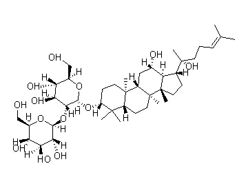 (20R)Ginsenoside Rg3,38243-03-7