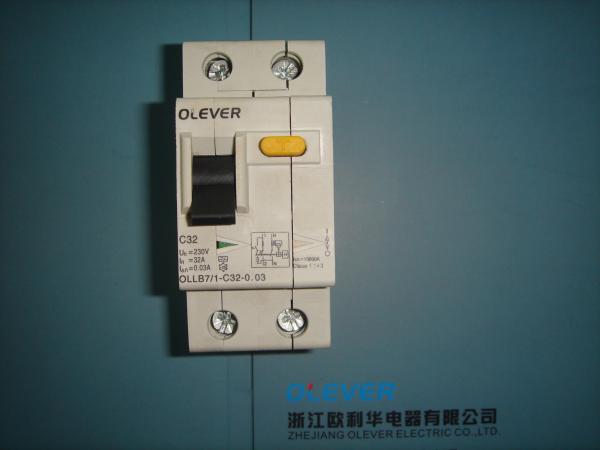 residual current protective device; residual current operated circuit-breakers without integral overcurrent protection