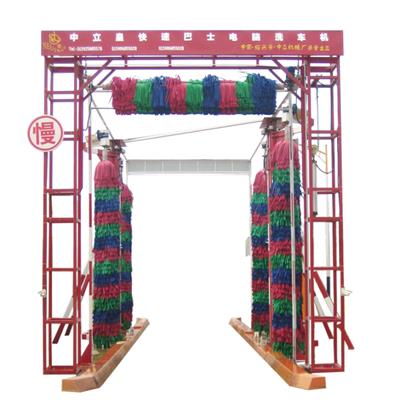 High Pressure 5 Brushes Double Layers Tunnel Bus Wash Equipment