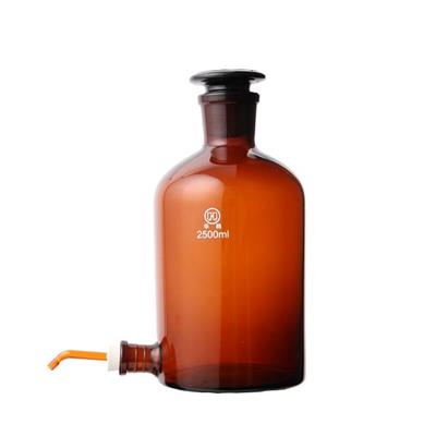 Amber Glass Aspirator Bottle