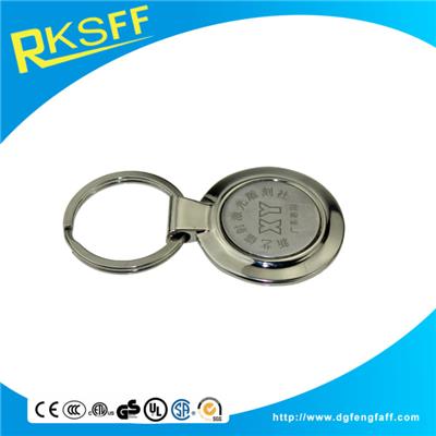 Zinc Alloy Round Keychain