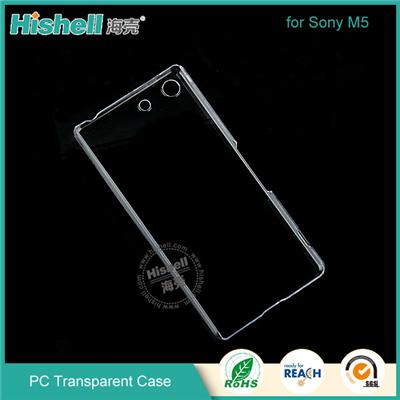 PC Phone Case For Sony