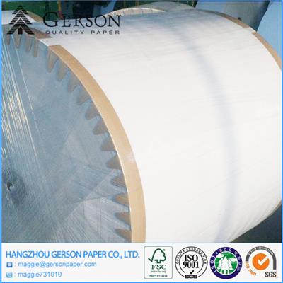 One Side Clay Coated Duplex Paper