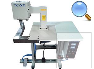 Ultrasonic Sleeve Sewing Machine