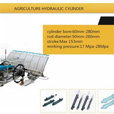 Hydraulic Cylinder For Agricultural Machine