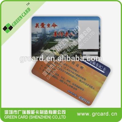 RFID card T5577