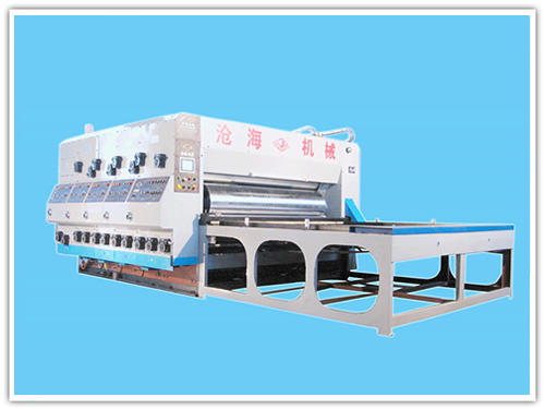 printing slotting machine