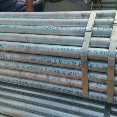 BS 1387 Light Galvanized Steel Pipes