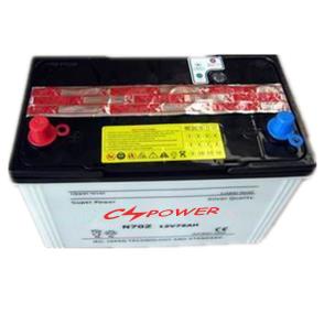 Dry charged 12V75Ah Auto Battery with warranty 14months