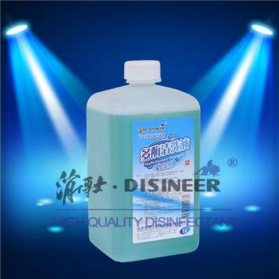 Multi-enzyme Detergent(superior Effectiveness)