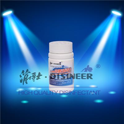 Effervescent Disinfection Tablet