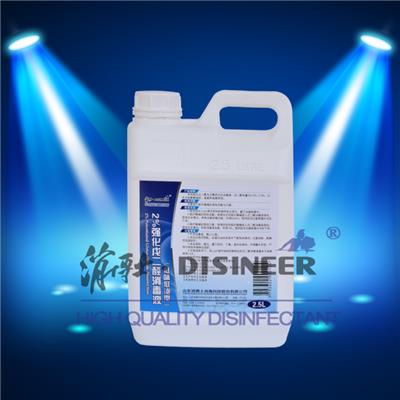 2% Potentiated Glutaraldehyde Disinfectant Low Small And Bubble