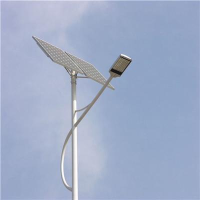 40W Solar LED Street Light