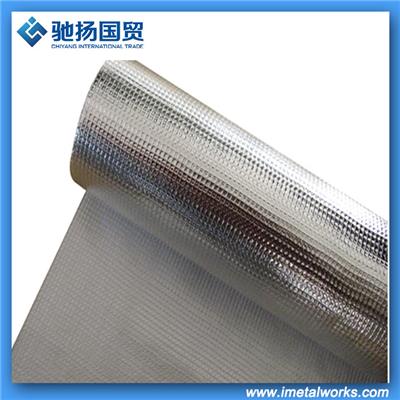 Aluminum Foil Laminated Fiberglass Fabric