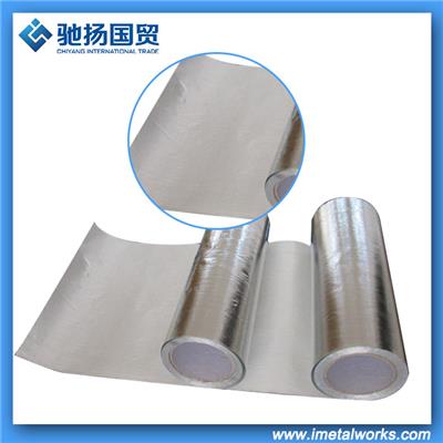 Pipeline Wrapping Material
