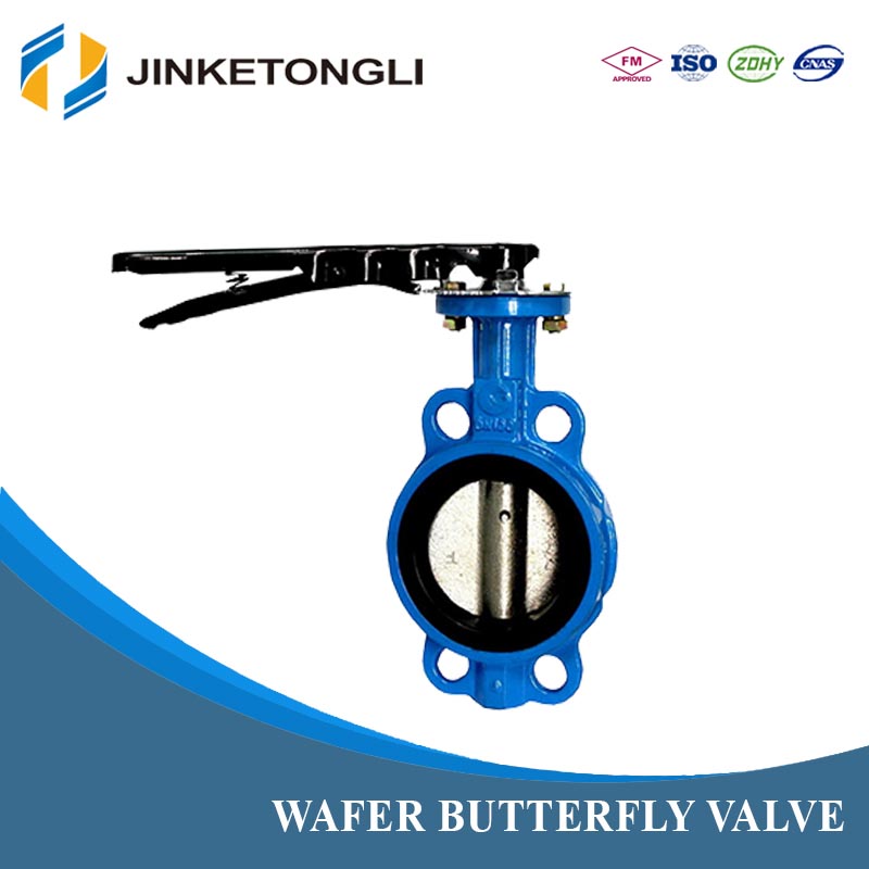 China manufacture lug type wafer butterfly valve butterfly, price butterfly valve