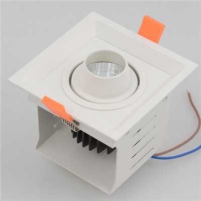 12W LED Grille Downlight