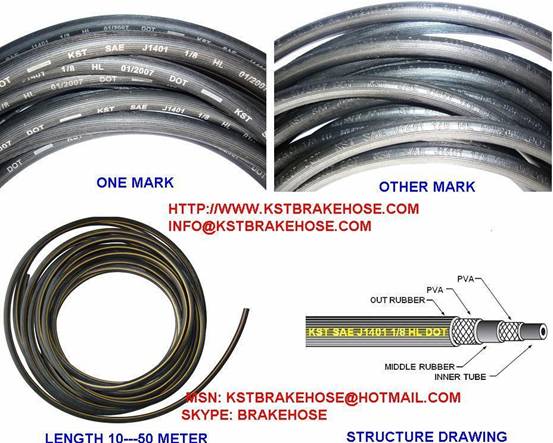 KST DOT brake hose SAE J1401 FMVSS106