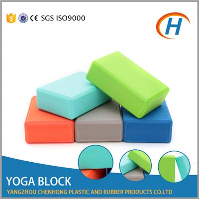 Low Price Good Quality EVA Yoga Block