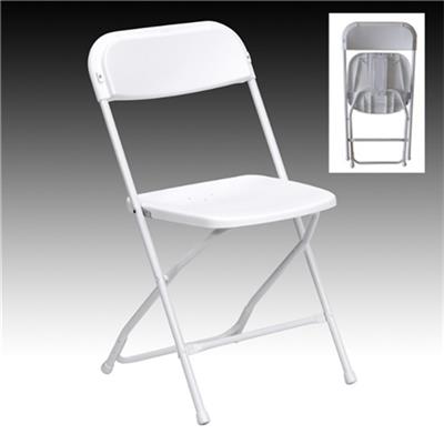 Resin Plastic Folding PP Chair For Banquet And Event