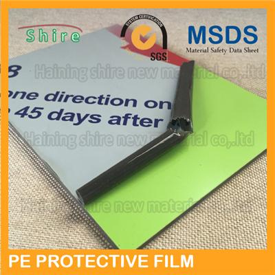 Protector / Protecting Film / Protective Film / Plastic Film For Protecting ACP