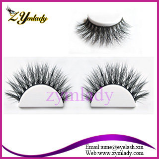 3D Multi-Layered Mink Lashes